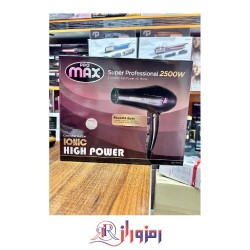 سشوار حرفه ای پرومکس 7250